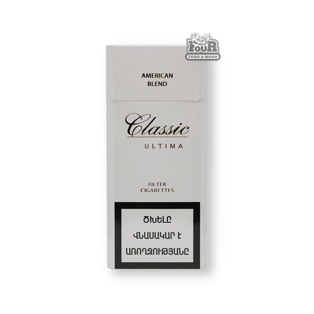Cigarettes "Classic ULTIMA"